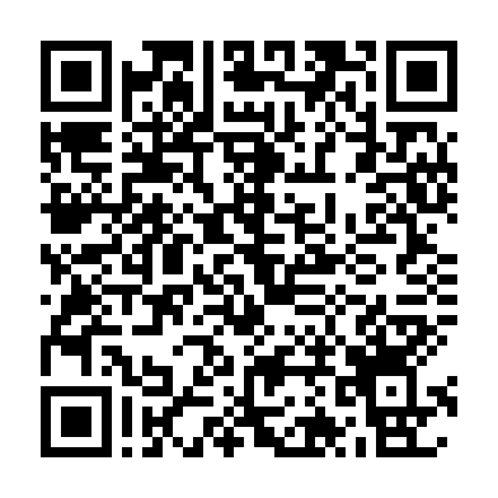 Scan to message me on Signal